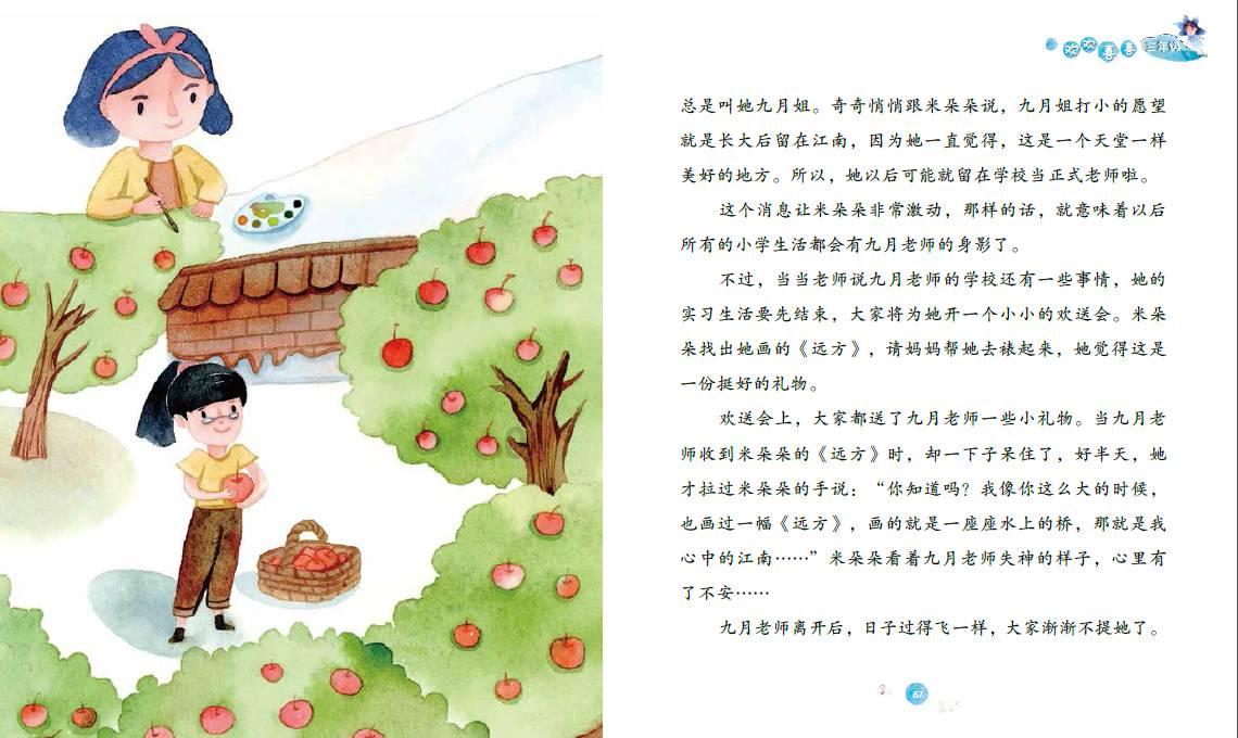 房子之战:中山国拼死一搏大败赵军,赵武灵王从此强推胡服骑射