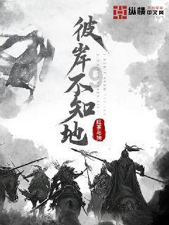 螺旋跳跃